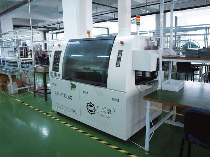 廠區資質